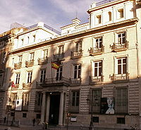 Королевская академия изящных искусств Сан-Фернандо