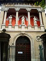 Музей Сарагосы