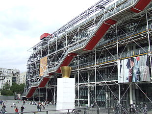 National Museum of Modern Art - Centre Pompidou
