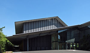 Музей Нэдзу