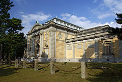 Национальный музей Нары