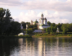 Yaroslavl Museum-Reserve