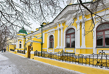 Krasnoiyarsk Art Museum