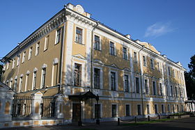 Yaroslavl Art Museum