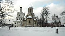 Andrei Rublev Museum
