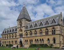 Музей Оксфордского университета & Музей Питта Риверса