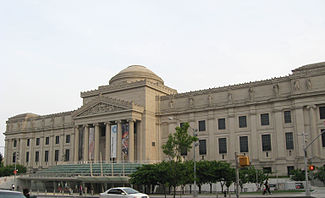 Бруклинский музей
