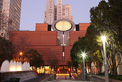 Музей современного искусства Сан-Франциско