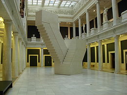Художественный музей Карнеги